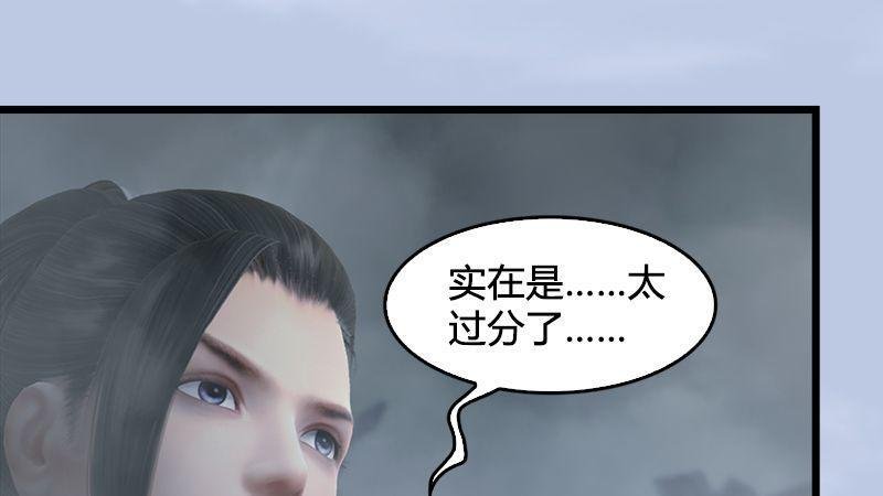 第22话：入城