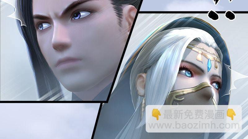 第22话：入城