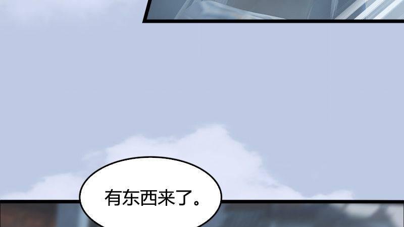 第22话：入城