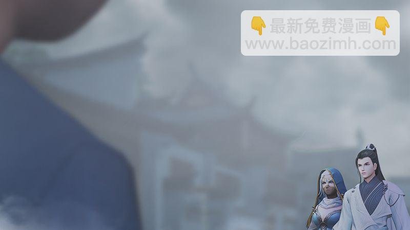 第23话：恭候多时