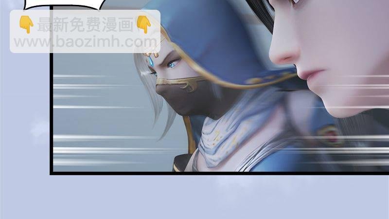 第23话：恭候多时