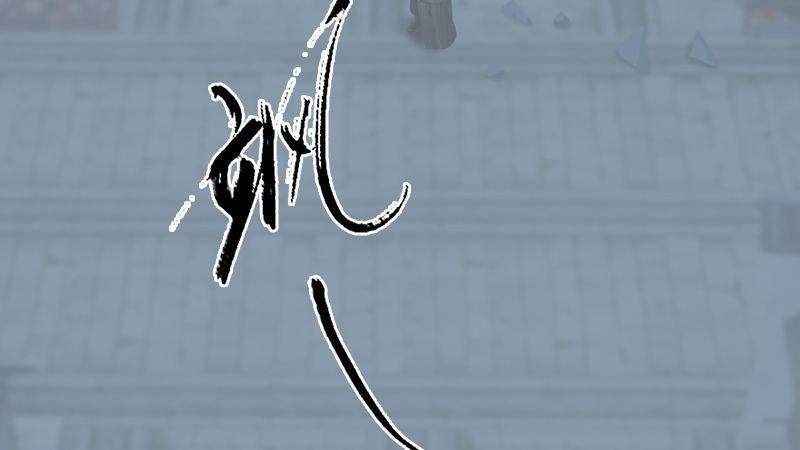 第24话：激战
