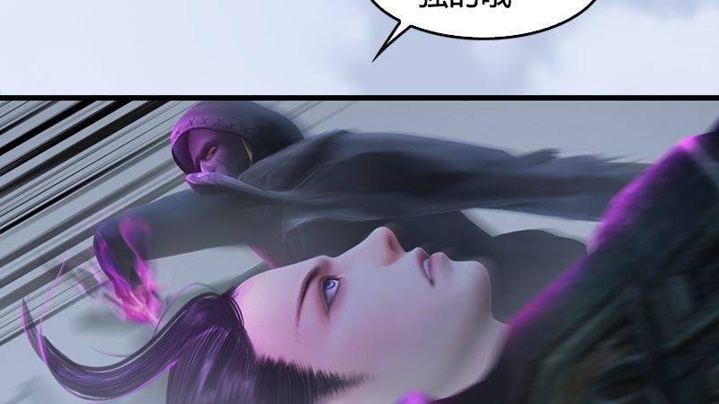 第24话：激战