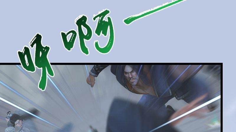 第24话：激战