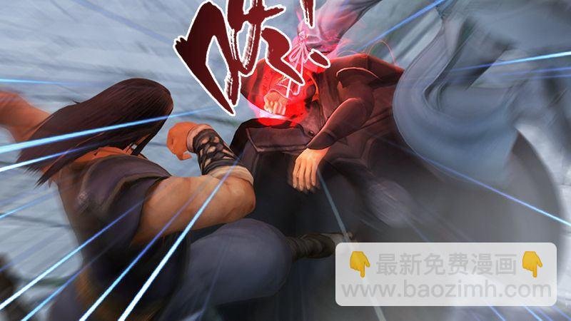 第24话：激战