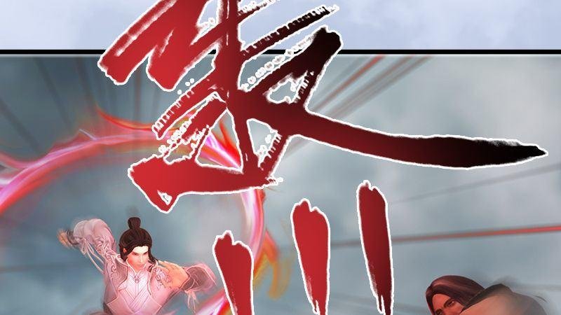 第24话：激战