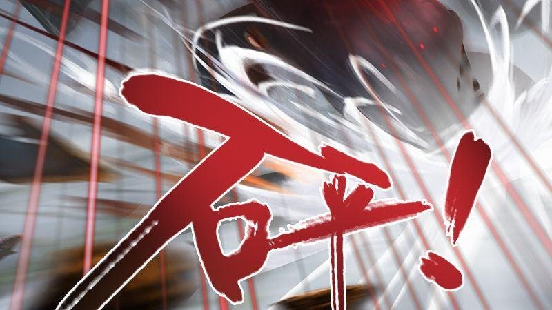 第24话：激战