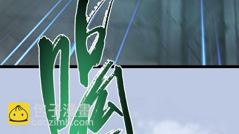 第24话：激战