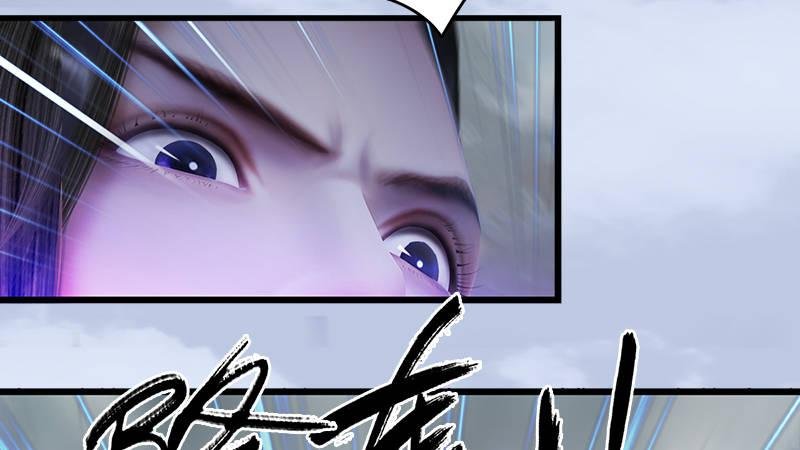 第25话：扭转