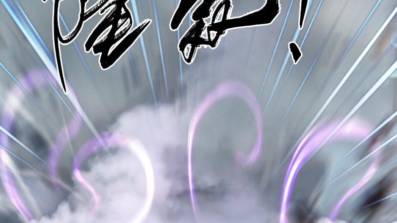 第25话：扭转