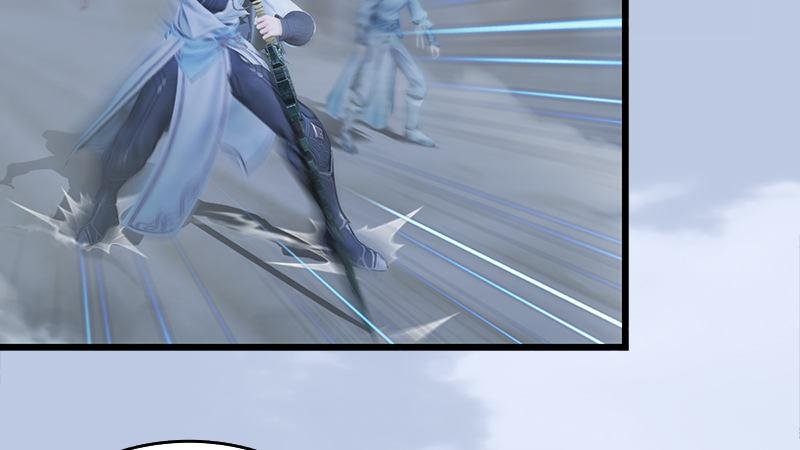 第25话：扭转