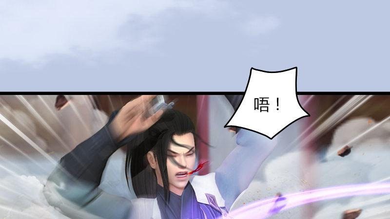 第25话：扭转
