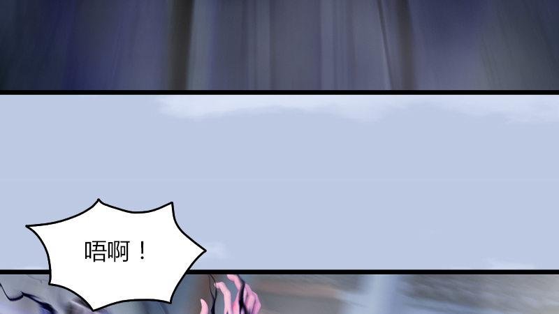 第25话：扭转