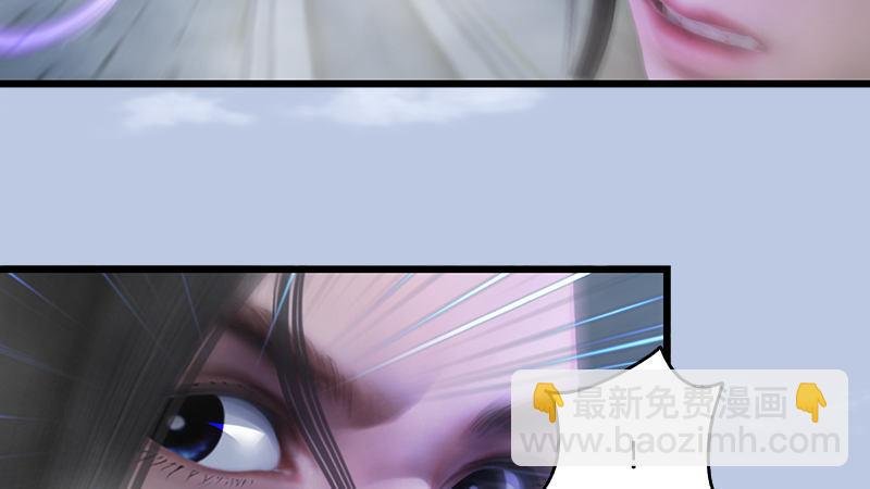 第25话：扭转