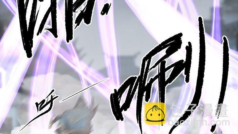 第27话：拖延时间
