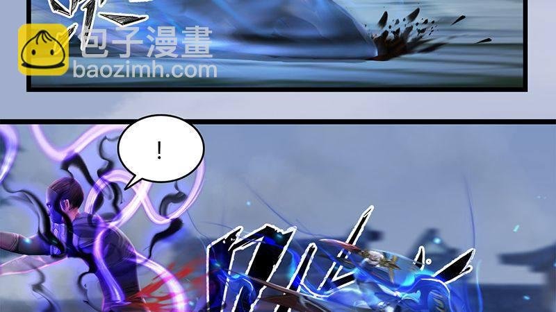 第27话：拖延时间