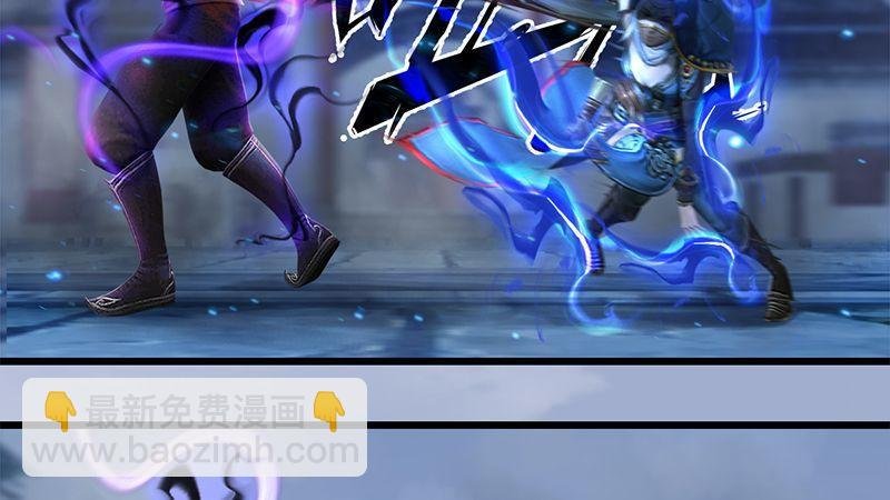 第27话：拖延时间