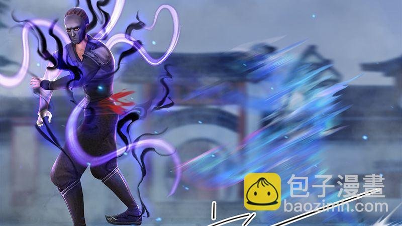 第27话：拖延时间