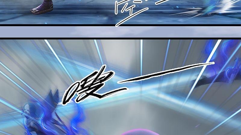 第27话：拖延时间