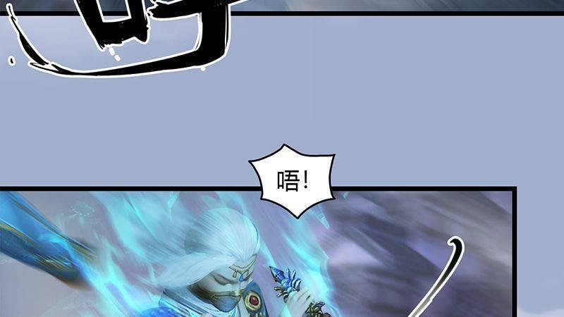 第27话：拖延时间