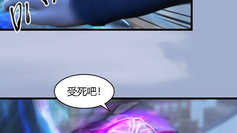 第27话：拖延时间