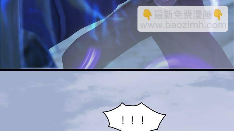 第27话：拖延时间