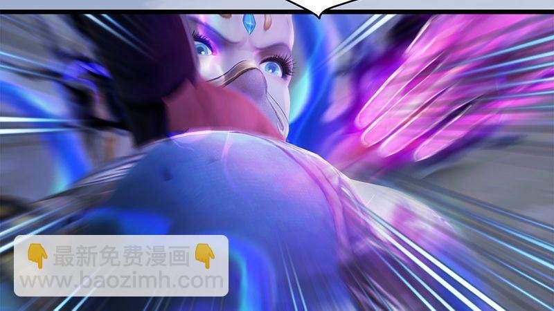 第27话：拖延时间