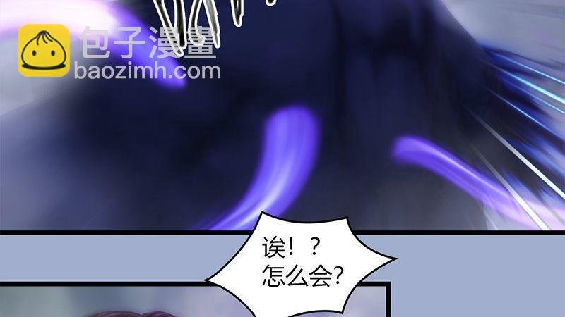 第27话：拖延时间