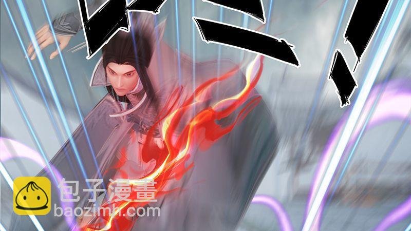 第27话：拖延时间