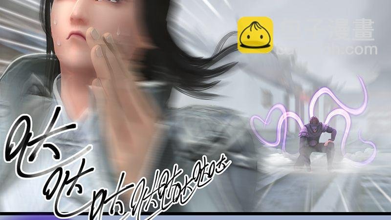 第27话：拖延时间