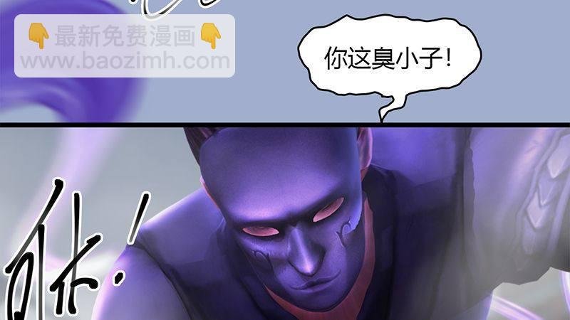 第27话：拖延时间