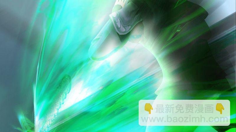 第28话：镇狱式！