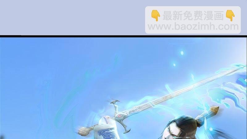 第2话：如今