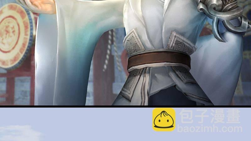 第2话：如今