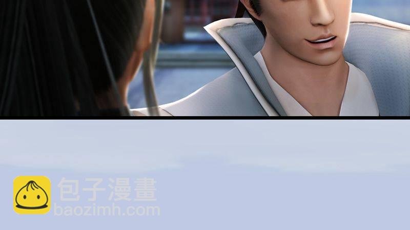 第2话：如今