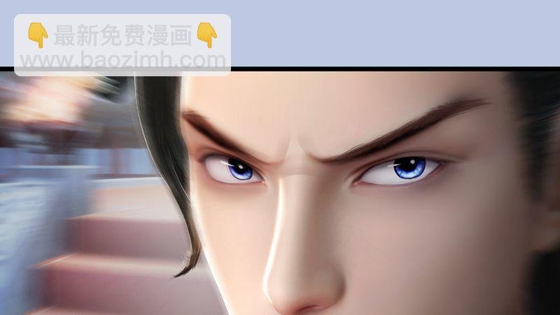 第2话：如今
