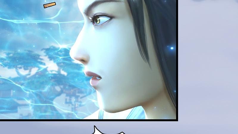 第29话：逃！
