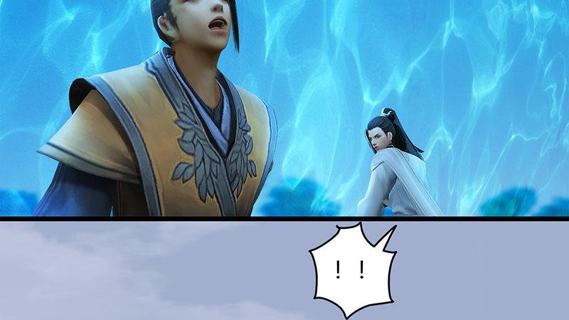 第29话：逃！