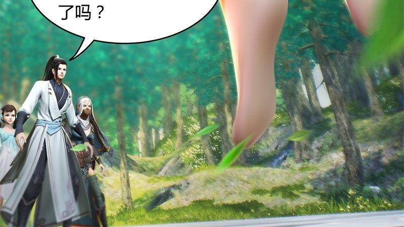 第30话：真相（上）
