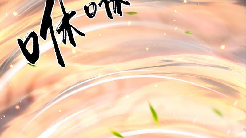 第31话：真相（中）