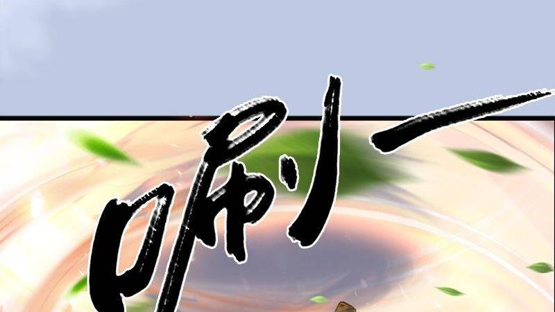 第31话：真相（中）