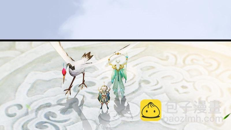 第32话：真相（下）
