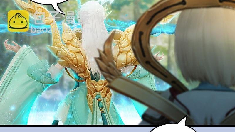 第32话：真相（下）