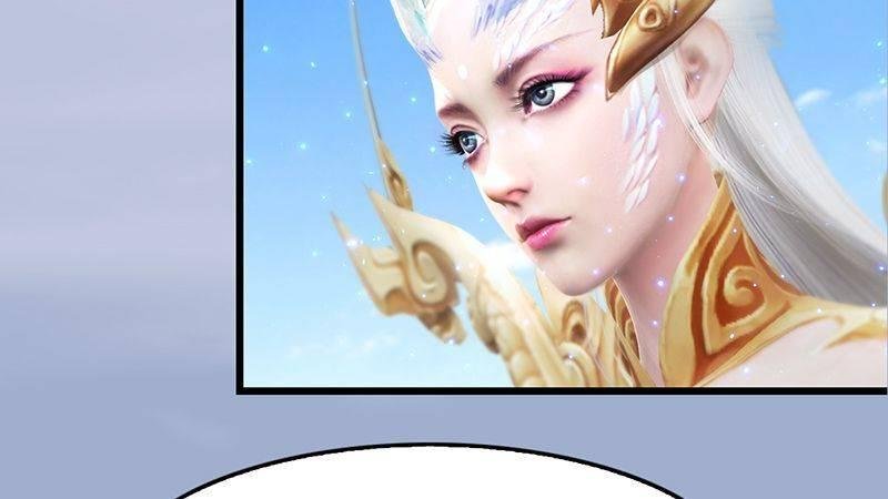 第33话：谎言