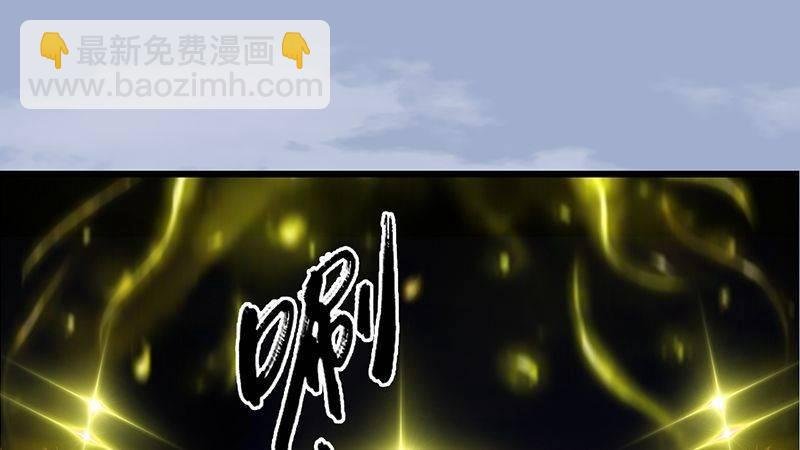 第33话：谎言