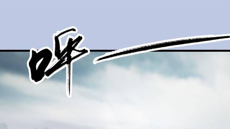 第34话：被隐瞒的实情
