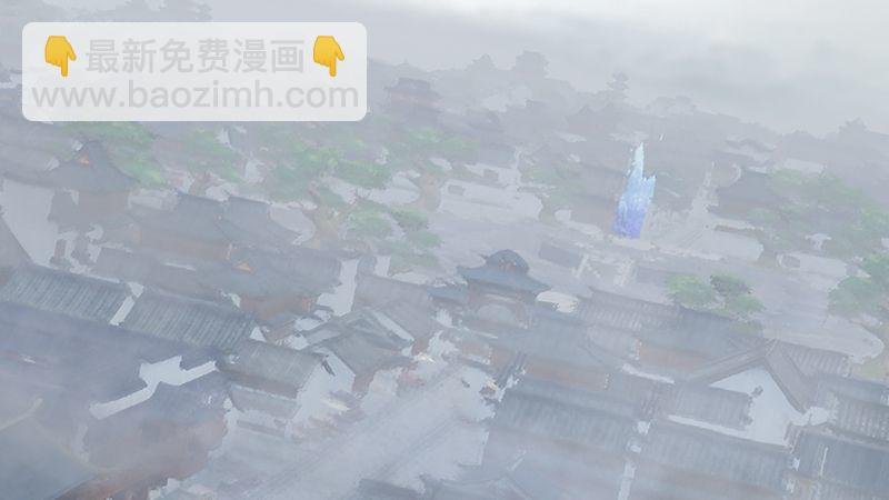 第34话：被隐瞒的实情