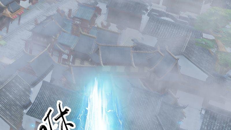 第34话：被隐瞒的实情