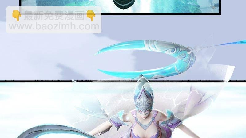 第34话：被隐瞒的实情