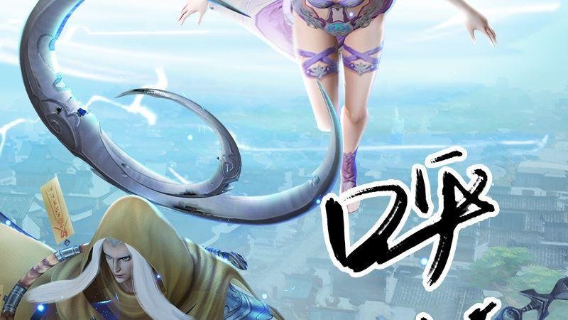 第34话：被隐瞒的实情
